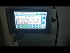 Кодировочная машина для теплопередачи с близким краем AC 110V с 53-миллиметровой печатной головкой